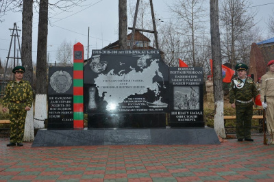 Гражданско-патриотическое воспитание - одно из направлений работы предприятия /  Алдан Алданский 