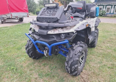 Квадроцикл СТЕЛС ATV 800G Guepard Trophy CVTech Б/У