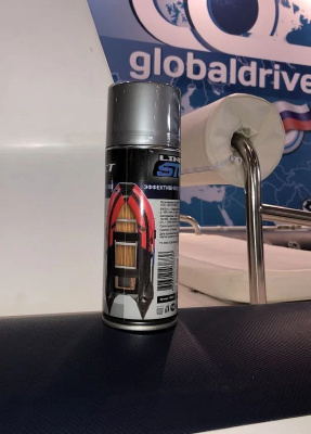 Средство для консервации лодок ПВХ и РИБ