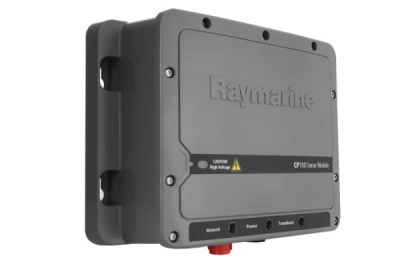 Эхолот Raymarine CHIRP DownVision CP100