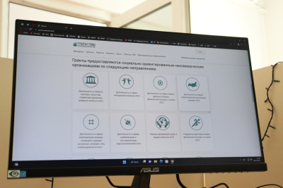 Новый конкурс грантов Главы Якутии объявят для некоммерческих организаций / ЯСИА   