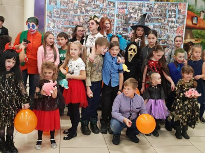 Хэллоуинское приключение /  Алдан Алданский 