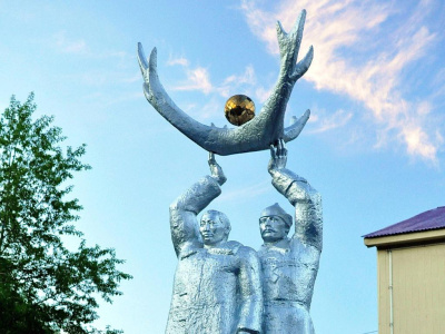 Родному городу - заслуженное звание! /  Алдан Алданский Город Москва