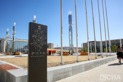 В Якутске приступили к обновлению газона на площади Республики / ЯСИА Якутск Якутск Республика Саха (Якутия)