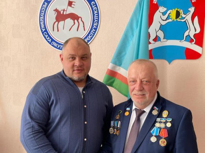 Уважаемый Александр Лукич! /  Алдан Алданский 