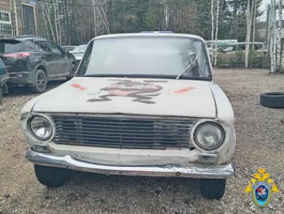 В Алданском районе несовершеннолетние предстанут перед судом за угон транспортного средства /    