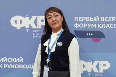 Василиса Васильева из Якутска стала послом форума классных руководителей / ЯСИА Якутск Якутск Республика Саха (Якутия)