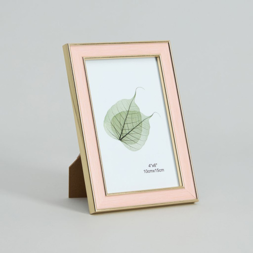 Фоторамка Giusto II, 10х15