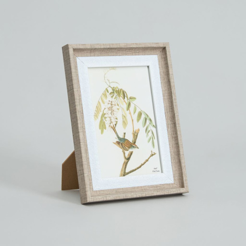 Фоторамка Segreto II, 10х15