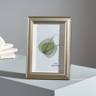 Фоторамка Giusto I, 10х15