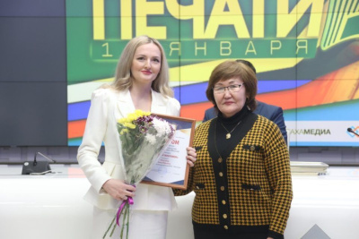 В Якутии наградили победителей профессионального конкурса журналистов / Айаал Аргунов   Республика Саха (Якутия)