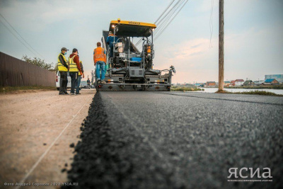 В Якутии в 2022 году введут не менее 500 км автодорог / ЯСИА   Республика Саха (Якутия)