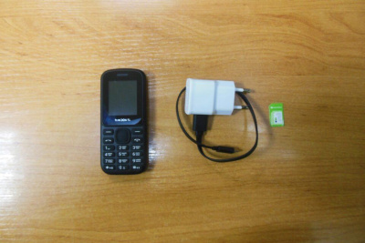 Сотрудники СИЗО в Якутии пресекли доставку запрещенных предметов / ЯСИА   Республика Саха (Якутия)