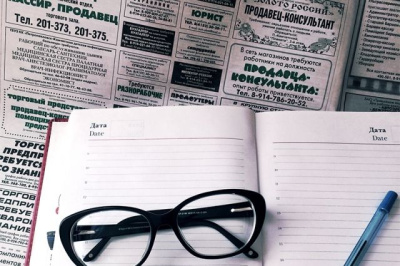 Выпускникам и подросткам помогут найти временную работу / ЯСИА   