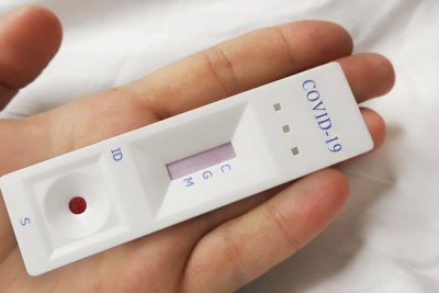 Первую партию экспресс-тестов для определения коронавируса доставят в северные районы Якутии / ЯСИА   Республика Саха (Якутия)