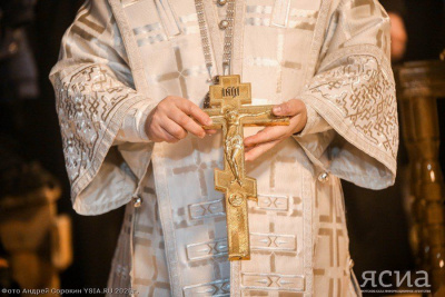 Народные приметы: Что нельзя и можно делать на Крещение  / ЯСИА   