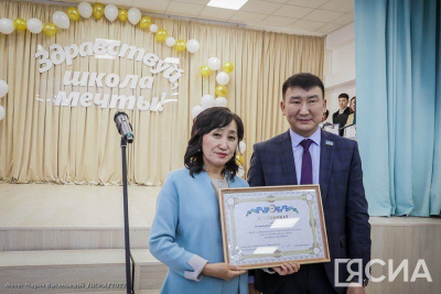 Директор Соттинской школы о новом объекте: Уверена, что достигнем высоких успехов / Дьулустаан Сергеев   
