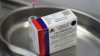 Минздрав РФ: Признание "Спутника V" другими странами говорит о его эффективности / ЯСИА   