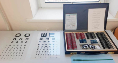 Якутская республиканская глазная больница принимает заявки на бесплатный осмотр / ЯСИА Якутск Якутск Республика Саха (Якутия)