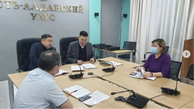 В Усть-Алданском улусе Якутии приостановлено проведение массовых мероприятий с участием детей / ЯСИА  Усть-Алданский Республика Саха (Якутия)