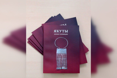 В Хабаровске пройдет выставка, посвященная Якутии / ЯСИА   Республика Саха (Якутия)