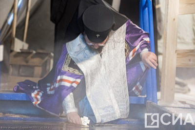 В Якутии начались Крещенские купания, которые пройдут в течение двух дней / ЯСИА   Республика Саха (Якутия)