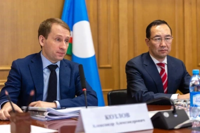 «Геология. Возрождение легенды». Якутия получит 4,6 млрд рублей на геологоразведочные работы / Виктория Сергеева   Республика Саха (Якутия)