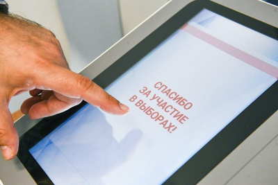 Комитет Госдумы одобрил проект о единых правилах онлайн-голосования / ЯСИА   