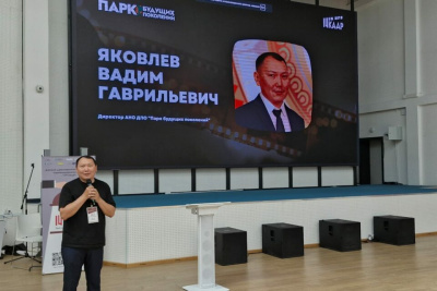 В Якутии стартовал фестиваль короткометражного кино «14 кадр» / Мария Горохова   