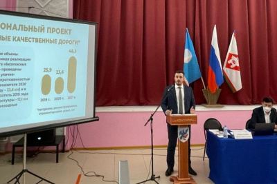 В Магане построят водоочистную станцию и многофункциональный спорткомплекс / ЯСИА   