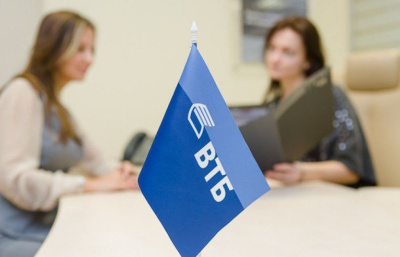 ВТБ предлагает сервис подбора депозитов для бизнеса / ЯСИА   