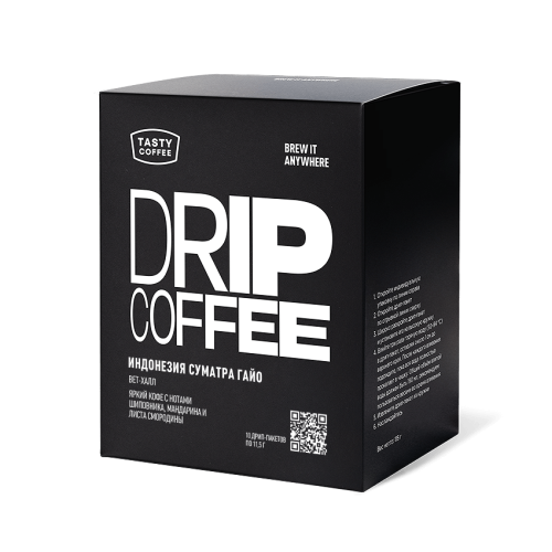 Индонезия Суматра Гайо