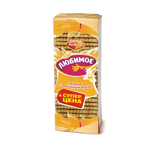 Печенье сахарное Любимое с ванильным вкусом, Рот Фронт, 347 гр.