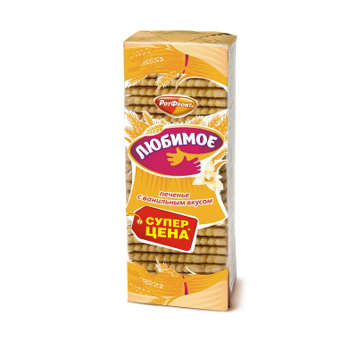 Печенье сахарное Любимое с ванильным вкусом, Рот Фронт, 347 гр.