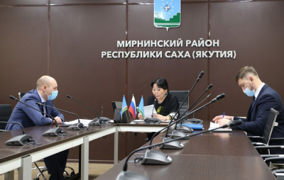 Чернышевский: коллегия и отчет прошли в режиме онлайн /   Мирнинский Мирнинский