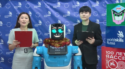 В МРТК состоялась торжественная церемония открытия Х Открытого регионального чемпионата /   Мирнинский Мирнинский