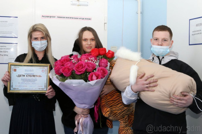 На что потратят удачнинские родители целевой капитал «Дети столетия» /   Мирнинский 