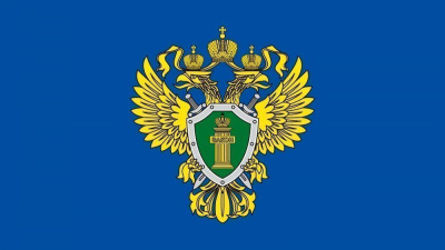 Прокуратура поддержала обвинение по уголовному делу в отношении нетрезвого водителя /   Мирнинский Мирнинский