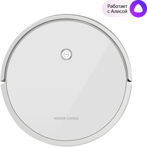 Робот-пылесос  HONOR Choice Robot Cleaner R1, уцененный товар (белый)