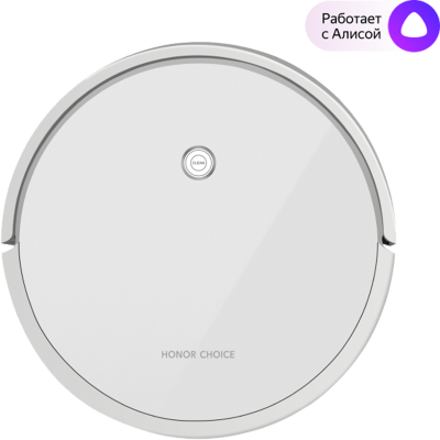Робот-пылесос  HONOR Choice Robot Cleaner R1, уцененный товар (белый)