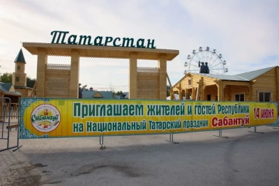 В Якутске завершаются работы по подготовке к Федеральному Сабантую / ЯСИА   