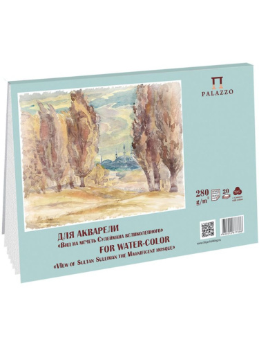 Планшет для акварели Лилия Холдинг "Вид на мечеть Сулеймана Великолепного" А5 20 л 280 г 70% хлопка