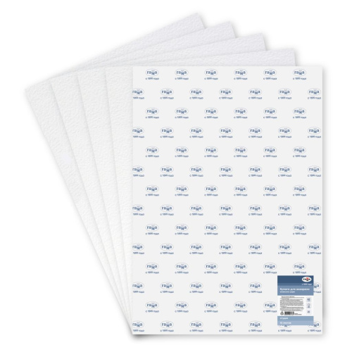 Бумага для акварели Гамма "Студия" 280*380 мм 300 г, мелкое зерно, 100% хлопок