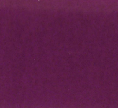 Надглазурная краска 10 г САНШАЙН, пурпур ХОРСС