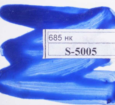 Надглазурная краска 50 г синий ХОРСС