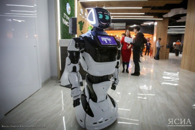 В нацпрограмму «Цифровая экономика» включили три федеральных проекта / ЯСИА   