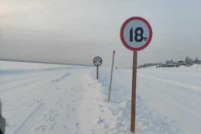 В Усть-Майском и Кобяйском районах Якутии проложили автозимники / ЯСИА  Усть-Майский Республика Саха (Якутия)