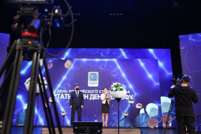 «Татьянин день-2022»: в СВФУ объявлен Год творческих инициатив / ЯСИА   