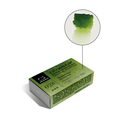 Акварель Малевичъ "Veroneze" кювета 2,5 мл, Травяная зеленая