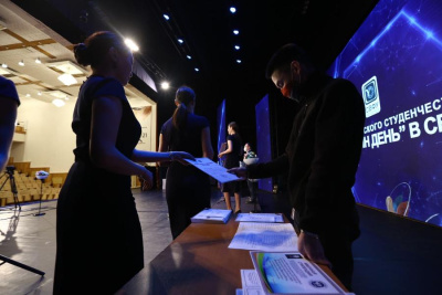 Татьянин день-2022. Студентов СВФУ наградили именными стипендиями / ЯСИА   